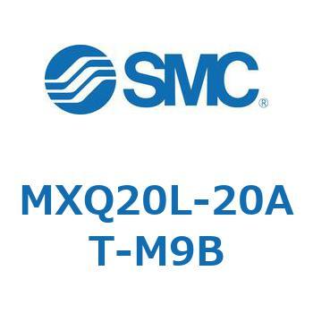 エアスライドテーブル (MXQ20L-20～) SMC