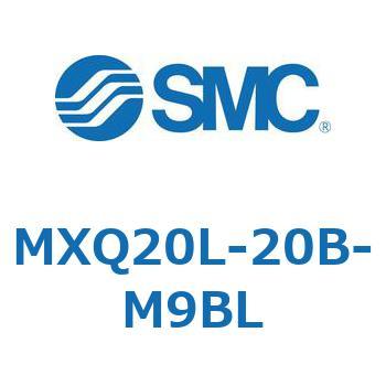 エアスライドテーブル (MXQ20L-20～) SMC