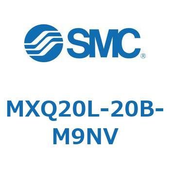 エアスライドテーブル (MXQ20L-20～) SMC
