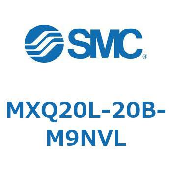 エアスライドテーブル (MXQ20L-20～) SMC