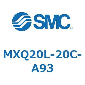 エアスライドテーブル (MXQ20L-20～) SMC