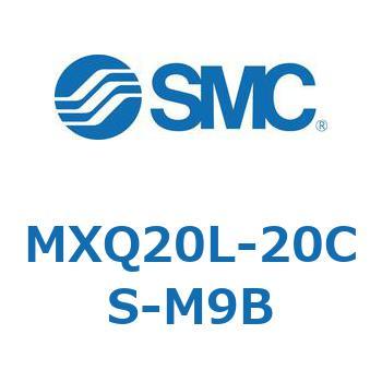 エアスライドテーブル (MXQ20L-20～) SMC