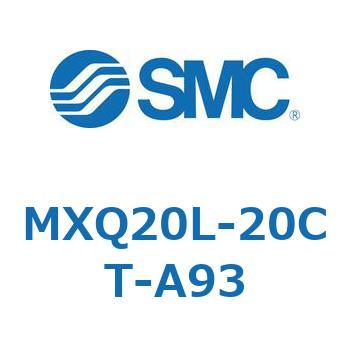 エアスライドテーブル (MXQ20L-20～) SMC