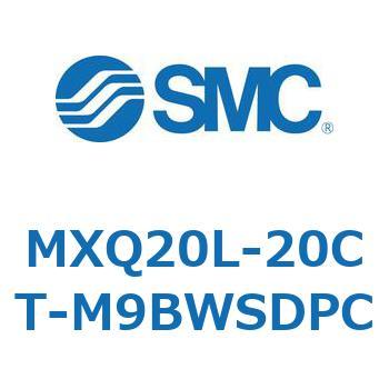 エアスライドテーブル (MXQ20L-20～) SMC