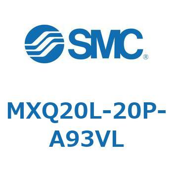 エアスライドテーブル (MXQ20L-20～) SMC