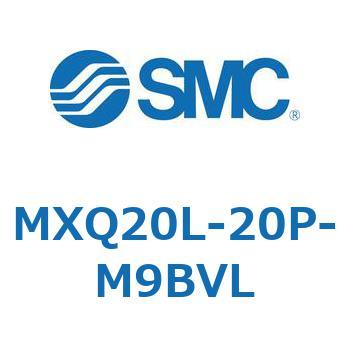 エアスライドテーブル (MXQ20L-20～) SMC