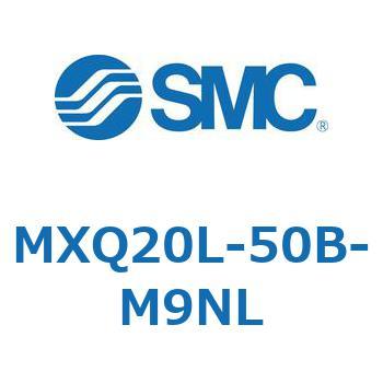 エアスライドテーブル (MXQ20L-50～) SMC テーブル付シリンダ 【通販