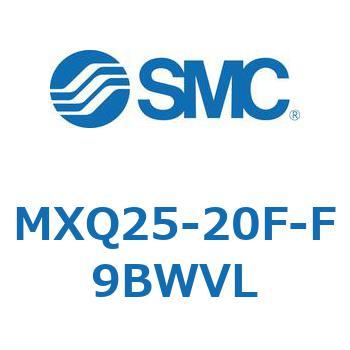MXQ25-20F-F9BWVL �G�A�X���C�h�e�[�u�� (MXQ25-20F�`) SMC 24856921