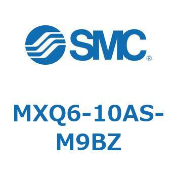 エアスライドテーブル (MXQ6-10A～) SMC