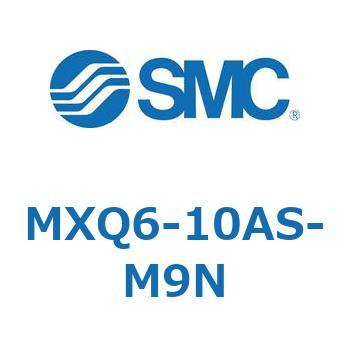 エアスライドテーブル (MXQ6-10A～) SMC