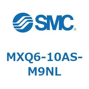 エアスライドテーブル (MXQ6-10A～) SMC