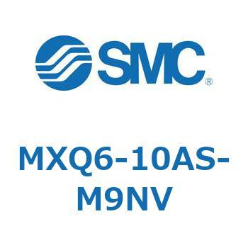 エアスライドテーブル (MXQ6-10A～) SMC