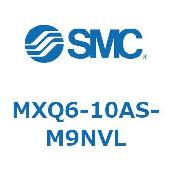 エアスライドテーブル (MXQ6-10A～) SMC