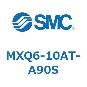 エアスライドテーブル (MXQ6-10A～) SMC