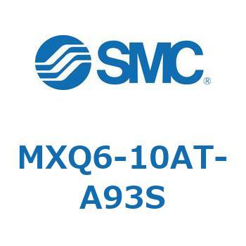 エアスライドテーブル (MXQ6-10A～) SMC
