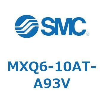 エアスライドテーブル (MXQ6-10A～) SMC