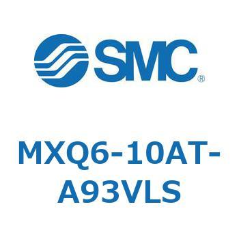 エアスライドテーブル (MXQ6-10A～) SMC
