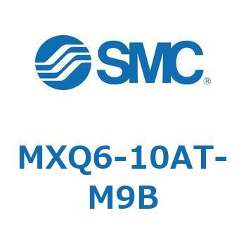 エアスライドテーブル (MXQ6-10A～) SMC