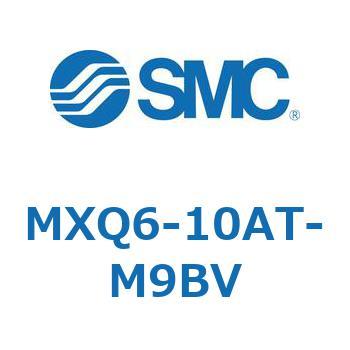 エアスライドテーブル (MXQ6-10A～) SMC