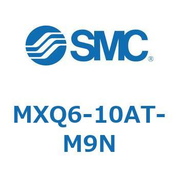 エアスライドテーブル (MXQ6-10A～) SMC