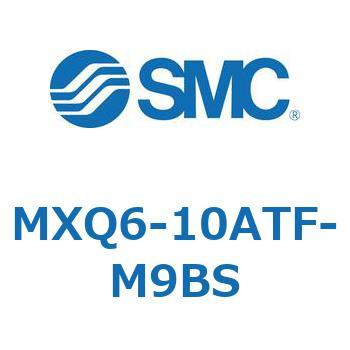 エアスライドテーブル (MXQ6-10A～) SMC