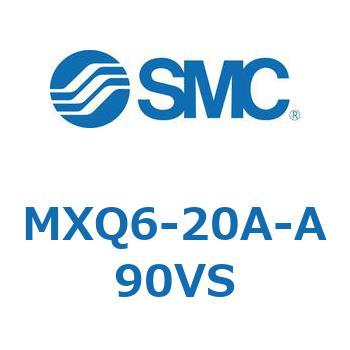 MXQ6-20A-A90VS エアスライドテーブル (MXQ6-20A～) 1個 SMC 【通販