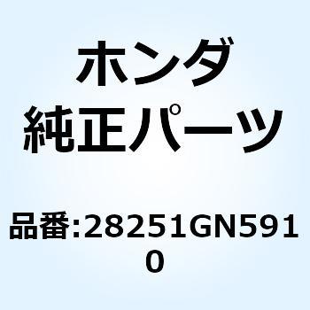 スピンドル キックスターター 28251GN5910 - ホンダ