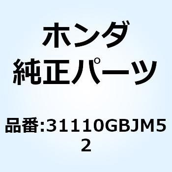 フライホイールCOMP. 31110GBJM52 ホンダ