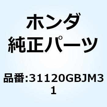 ステーターCOMP. 31120GBJM31 ホンダ