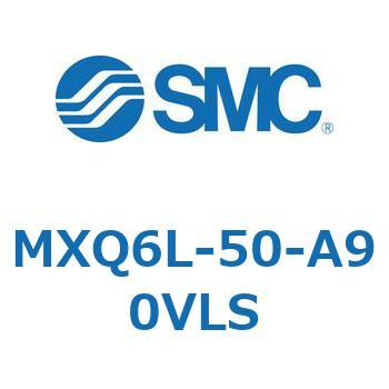 エアスライドテーブル (MXQ6L-50～) SMC