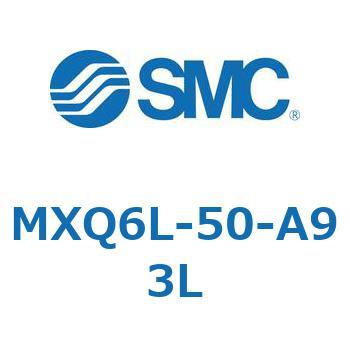 エアスライドテーブル (MXQ6L-50～) SMC