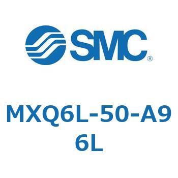 エアスライドテーブル (MXQ6L-50～) SMC
