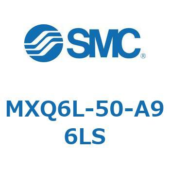 エアスライドテーブル (MXQ6L-50～) SMC
