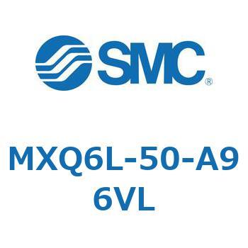 エアスライドテーブル (MXQ6L-50～) SMC