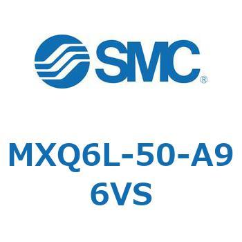 エアスライドテーブル (MXQ6L-50～) SMC