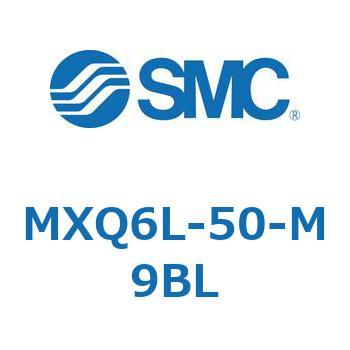 エアスライドテーブル (MXQ6L-50～) SMC