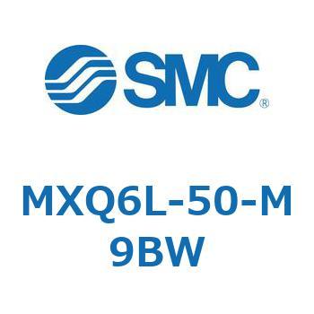 エアスライドテーブル (MXQ6L-50～) SMC