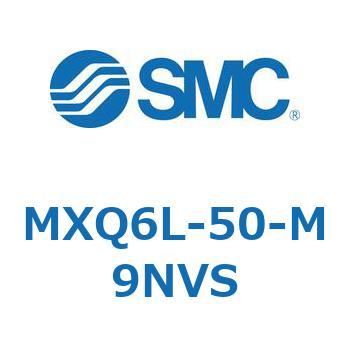 エアスライドテーブル (MXQ6L-50～) SMC