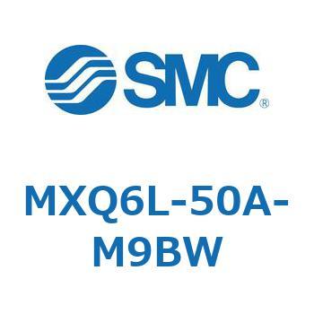 エアスライドテーブル (MXQ6L-50～) SMC