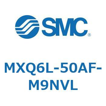 エアスライドテーブル (MXQ6L-50～) SMC