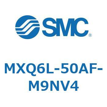 エアスライドテーブル (MXQ6L-50～) SMC