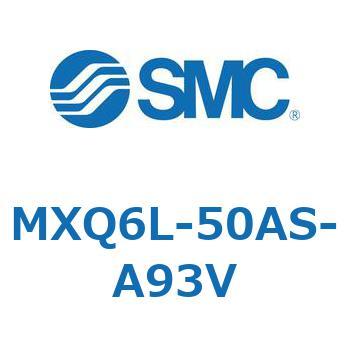 エアスライドテーブル (MXQ6L-50～) SMC