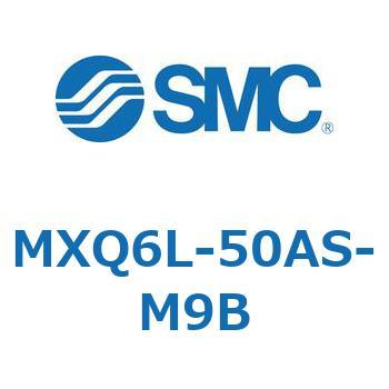 エアスライドテーブル (MXQ6L-50～) SMC