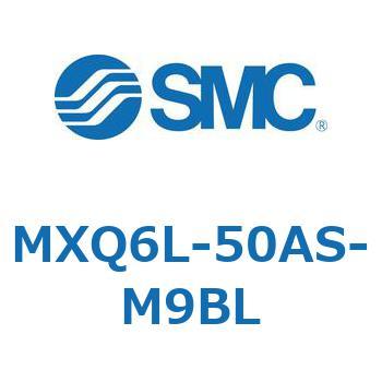 エアスライドテーブル (MXQ6L-50～) SMC