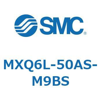エアスライドテーブル (MXQ6L-50～) SMC