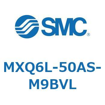 エアスライドテーブル (MXQ6L-50～) SMC