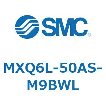 エアスライドテーブル (MXQ6L-50～) SMC
