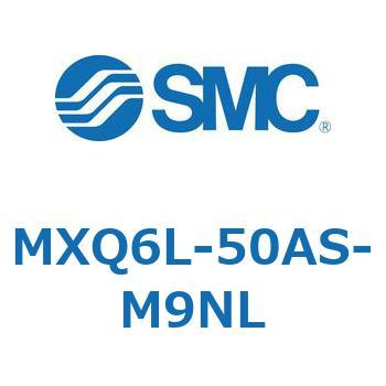 エアスライドテーブル (MXQ6L-50～) SMC