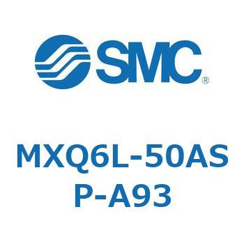 エアスライドテーブル (MXQ6L-50～) SMC