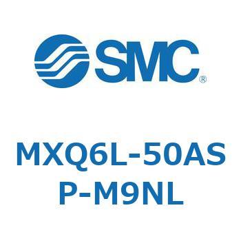 エアスライドテーブル (MXQ6L-50～) SMC